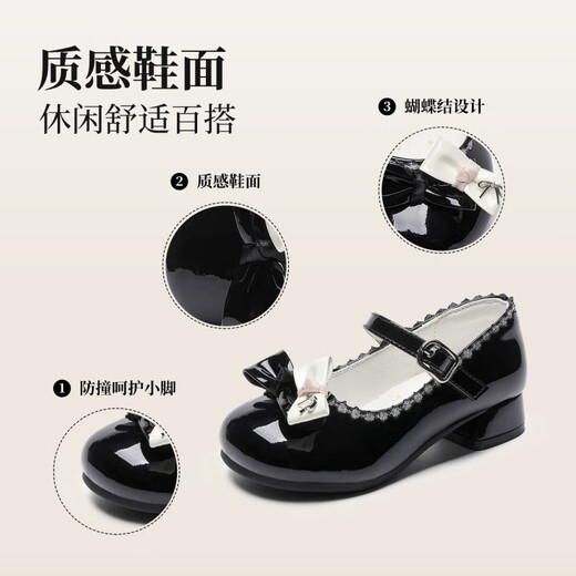 Annil Girls Princess Shoes 2025 Autumn New Mary Jane Lolita High Heel Leather Shoes Beige 34 Inner Length 21.8cm/Recommended Foot Length 20.8cm