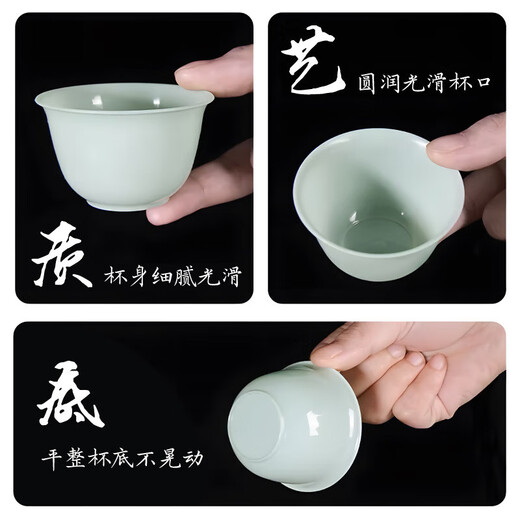 Jidaocook high-end imitation jade disposable kung fu tea cup home office reception guest cup thickened and high temperature resistant tea cup jade tea cup 2 packs of 100 thickened and anti-scalding