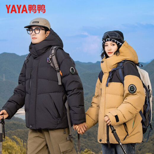 Duck Duck Short Couple Down Jacket 2025 Winter New Short Hooded Fashion Contrast Color Down Jacket for Men and Women