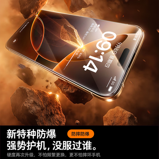 Tulas Hot Selling 1 Million + 3D Hot Bending Suitable for iPhone 16 Pro Max Tempered Film Apple 16promax Mobile Phone Film 0.23mm Full Coverage Dust-proof Dust-free Warehouse Film