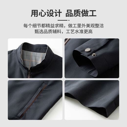 MONTAGUT, an international first-line brand, double-layer stand-up collar & straight and straight autumn and winter plaid men's jacket business coat, navy blue 4XL 58 195/108A 230Jin Jin is equal to 0.5kg within