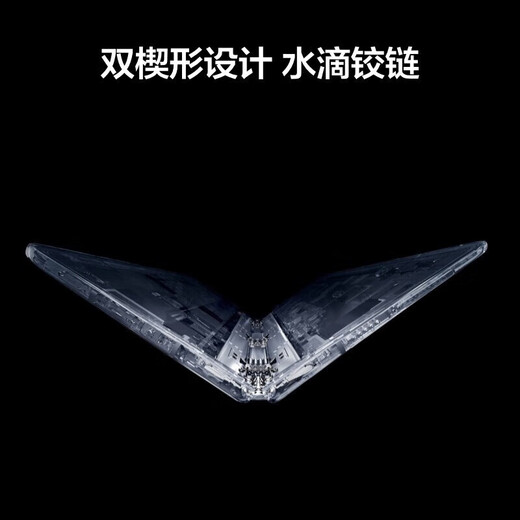 Huawei (HUAWEI) Mate X3 Collector's Edition