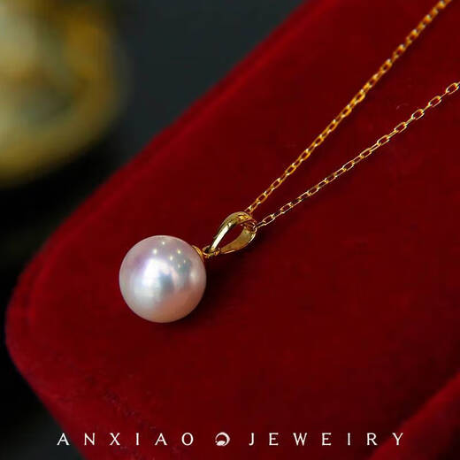 Wanke Old Phoenix Natural Seawater AKOYA Pearl Pendant 18K Gold Single Clavicle Chain Tiannv Pearl for Girlfriend’s Birthday Gift 10-10mm