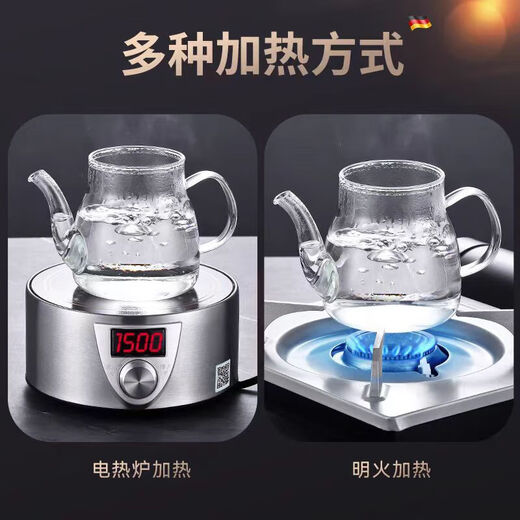 Teapot set glass household heat-resistant thickened high-temperature-resistant tea kettle tea water separation health tea kettle 600ml Qinxin steel leaky kettle