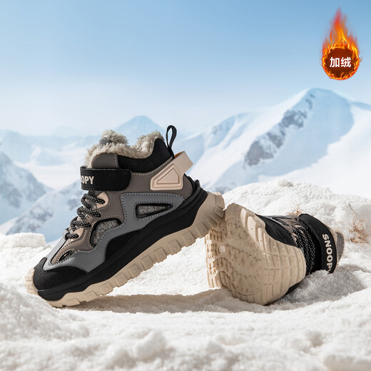 SNOOPY Snoopy children's shoes children's cotton shoes winter plus velvet warm sports shoes boys and girls outdoor shoes 3908 dark gray rice 35