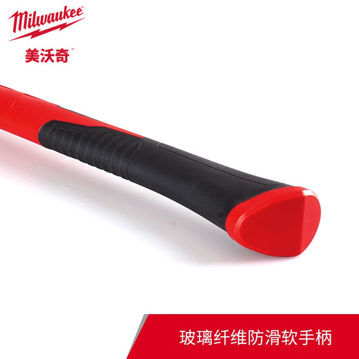 Miwachi shockproof claw hammer steel bent claw hammer woodworking hammer iron hammer nail hammer 19oz fiberglass handle straight claw claw hammer 48-22-9316