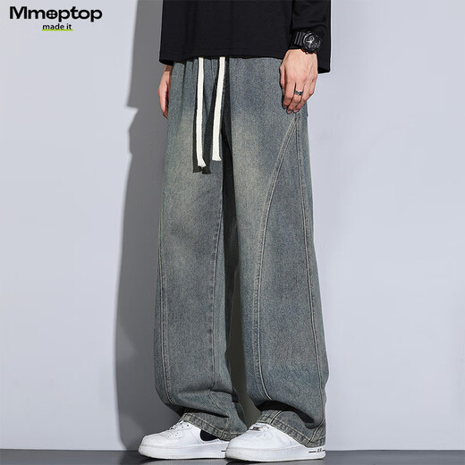 MMOPTOP American scimitar jeans autumn and winter plus velvet men's retro loose straight casual pants MNZK45JR nostalgic blue XL