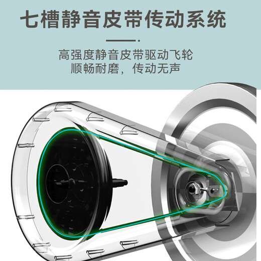 Cornes dynamic bicycle bicycle exercise bike riding platform home silent smart sports weight loss exercise white classic model