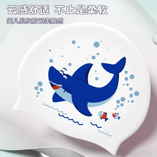 Sea Island children's swimming cap for girls and boys, waterproof, non-stretching, comfortable silicone cute cartoon swimming cap, long hair cap equipment, lake blue swimming cap + swimming goggles + nose clip earplugs