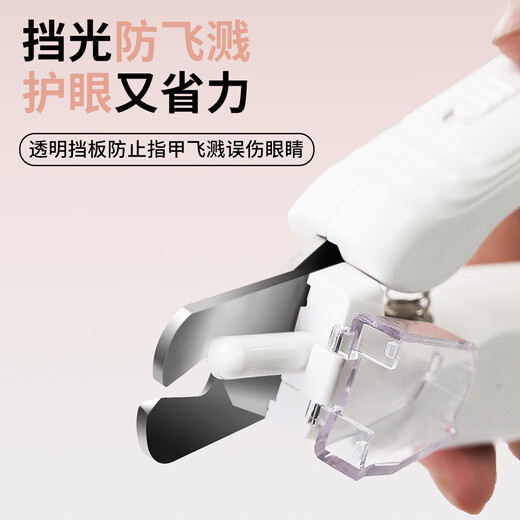 Cute star pet pet two-in-one nail clipper and nail polisher cat and dog LED light illuminating blood line nail clipper rechargeable anti-cut artifact