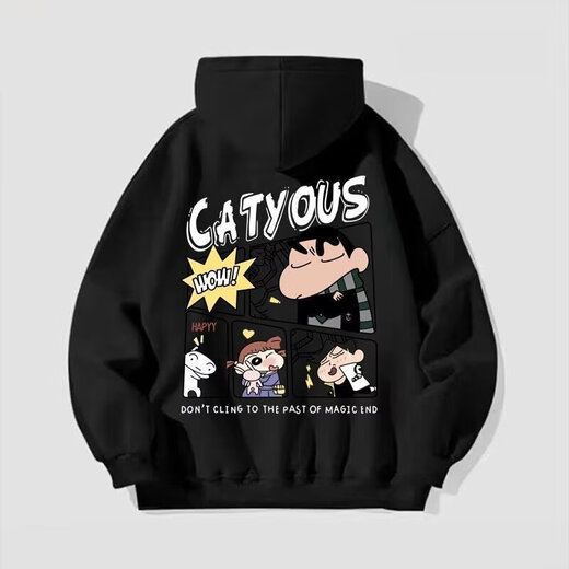 Милая японская толстовка с капюшоном Crayon Shin-chan для мужчин и женщин на весну и осень, ниша большого размера, свободная пара, куртка для мужчин, T светло-серая L, вес 105-120 Jin Jin равен 0,5 кг.