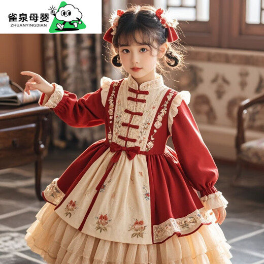 Ye Yu girls autumn and winter velvet Lolita princess dress new children's New Year's greetings baby's first birthday dress dark red 008 winter velvet 120
