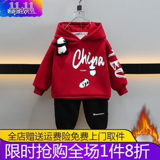 Disney (Disney) Boys' Velvet Suit New Baby Clothes Autumn and Winter Children's Sweatshirts Korean Style Warm Hooded Two-piece Set for Small and Medium-sized Children Burgundy Panda Pendant Set (Fleece) 90 Size Recommended 1-2 Years Old Weight 15-25 Jin Jin is equal to 0.5 kg