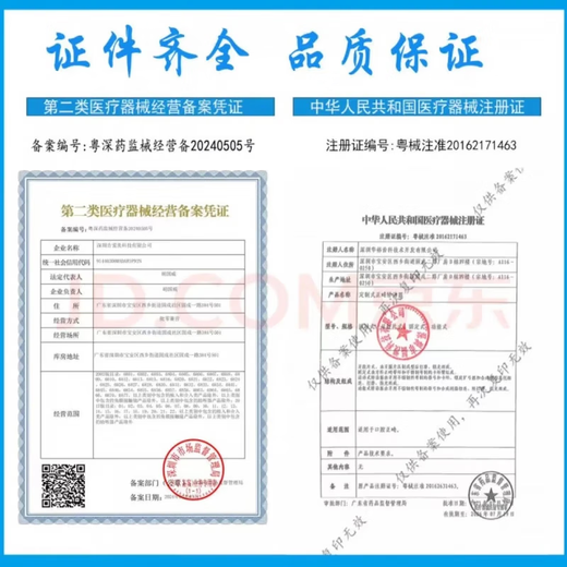 Swimming earplugs are waterproof and prevent otitis media. Chinese quality children's swimming earplugs are waterproof, non-soundproof, bathing, shampooing, and anti-infectious. Orange, one size fits all for adults - earplugs and nose clip set