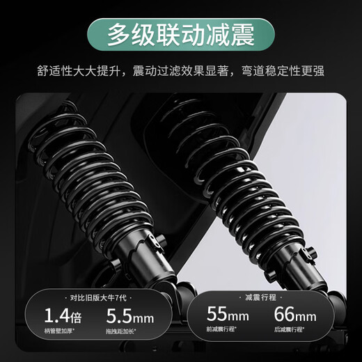 Phoenix (Phoenix) 2025 new electric motorcycle M95 electric car 72V ultra-long range electric scooter for men and women battery car front and rear disc brake two-wheel long-distance running king electric motorcycle high-speed scooter upgraded model Daniu eighth generation gun gray guardrail + tail box 72V35A energy-carrying lithium battery - battery life about 120 kilometers