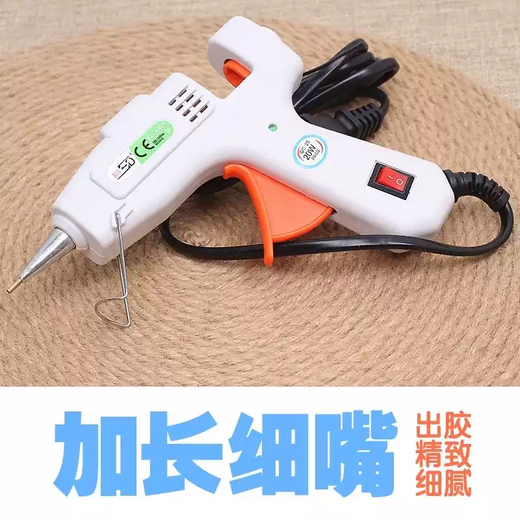 RSRDDY fine mouth glue gun 1.0mm Said SD-A601 professional grade hot melt glue gun constant temperature glass fine head glue gun 7mm glue stick fine mouth 1.0mm white Said glue gun