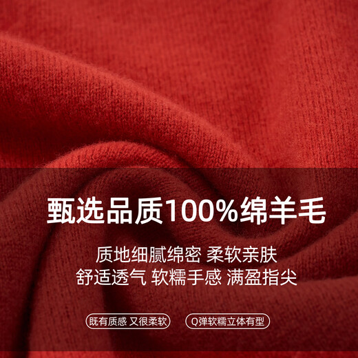 Jintu Shanghai brand pure woolen sweater knitted cardigan mother's wear autumn and winter middle-aged and elderly women's warm high-end sweater jacket Violet 100 pure wool/shipping insurance 3XL recommended 135-150Jin Jin equals 0.5 kg