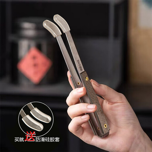 Mihong tea clip, tea cup clip, tweezers, non-slip 304 stainless steel tea clip, tea leaf tea cup washing cup clip, non-slip high-end 304 stainless steel straight handle elbow tea clip