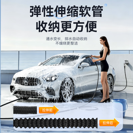 Huiduoduo magic water gun outdoor super high pressure watering vegetable watering garden brush car balcony universal yard self-washing supercharged