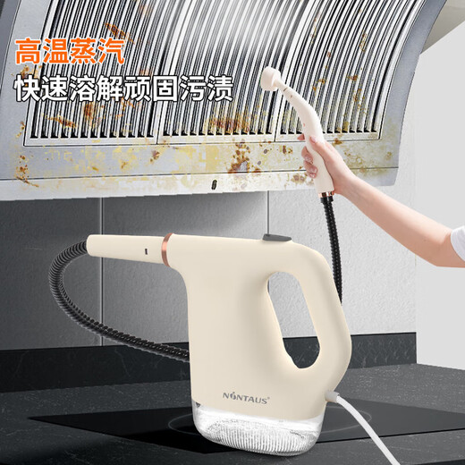 NINTAUS high-temperature and high-pressure steam cleaning machine cleaning machine for household kitchen air conditioners, household appliances, range hoods, cleaning and disinfecting glass cleaning tools, NINTAUS high-temperature steam powerful degreasing and dirt removal + 6 accessories