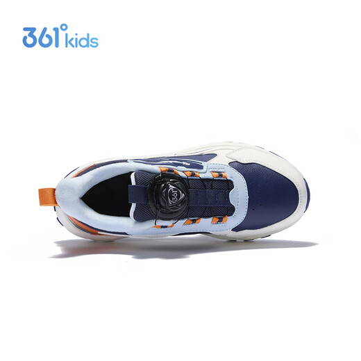 361 Children's cotton shoes 25 winter, men's and women's, middle and older children's grip, wear-resistant, light outdoor velvet warm sports running shoes, blue 38