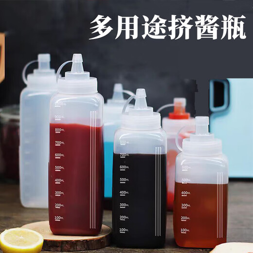 Wilkie squeeze sauce bottle 1000ml squeeze bottle squeeze bottle sauce bottle salad jam seasoning bottle commercial large diameter plastic oil bottle square squeeze sauce bottle 1 piece 800ml