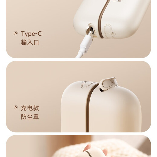 Samon Magnetic Hand Warmer USB Outdoor Portable 2-in-1 Intelligent Temperature Control Winter Birthday Gift for Girls