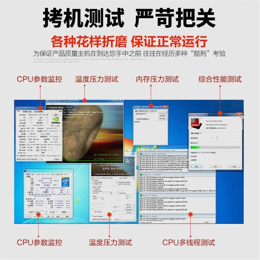 Intel Xeon E5 host 2696V3/2686V4 desktop computer game brick e-sports complete machine multi-open virtual machine 32GB 512GB M.2 solid state_12 core 2673V3+X99