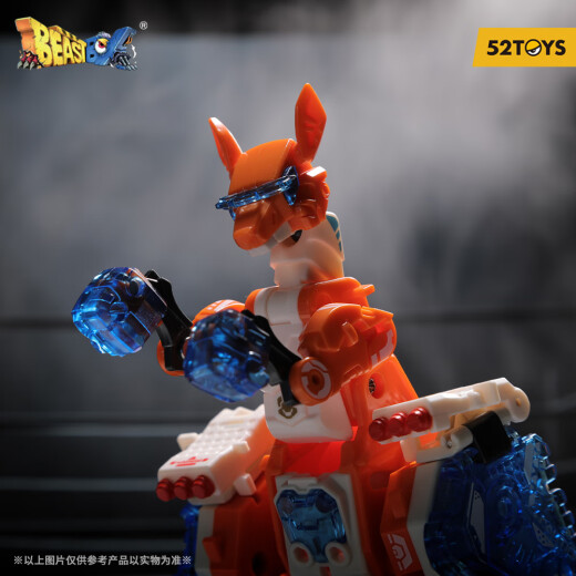 52TOYS BEASTBOX猛兽匣系列反弹球 袋鼠拼装变形模型国创机甲手办礼物 猛兽匣系列反弹球袋鼠（带特典）