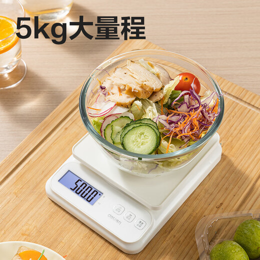 Deli electronic scale kitchen household baking gram scale small high-precision gram weighing food scale TE913