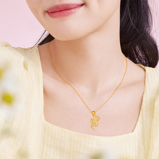 Mengdong 18K gold snake pendant, AU750 bonus, rising twelve zodiac animals, snake year, transportation clavicle chain 1