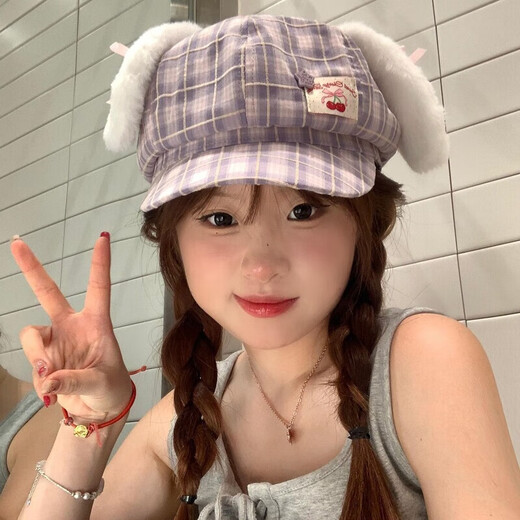 Midele Rabbit Ears Beret Cute Plaid Rabbit Ears Bow Patch Beret Women's Large Head Circumference Shows Face Small Octagon Purple Plaid Rabbit Ears Beret M (56-58cm)