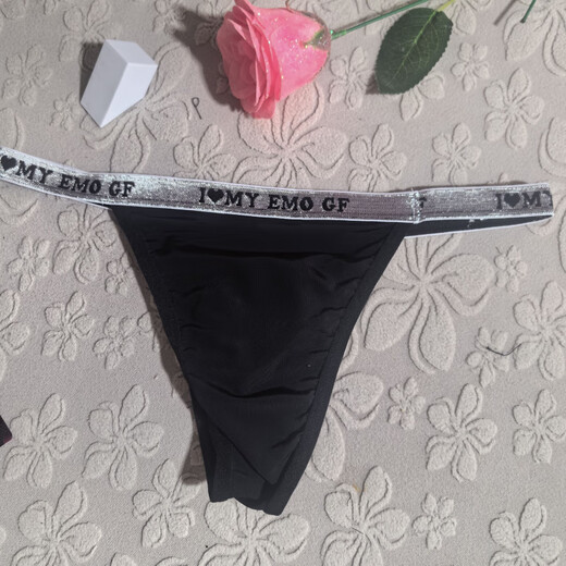 He Jiagong Men's Thong Sexy Front Hole Beaded Hoop Imitation Pearl Ring Personalized Sexy Massage Thong Low Waist Underwear Black One Size 80-135Jin Jin is equal to 0.5kg