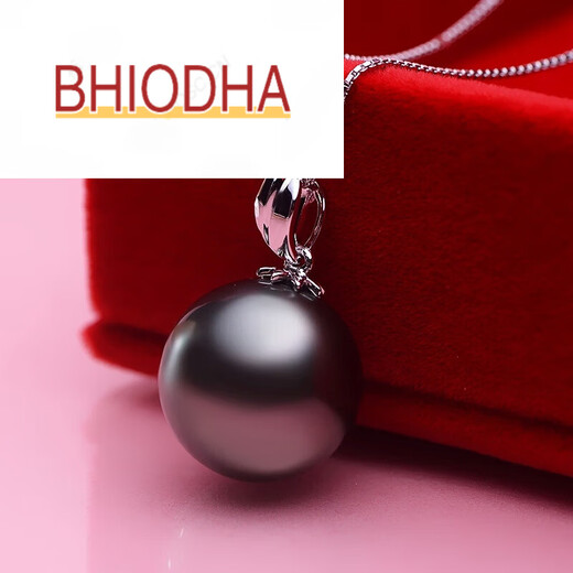 Bhiodha black pearl pendant white gold exquisite solid leaf style gift for mother or girlfriend 90-100mm