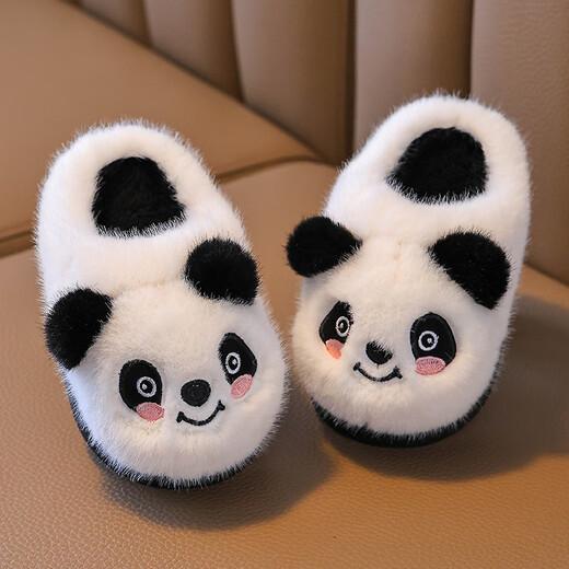 Zi Jiafu Children's Cotton Slippers Winter Men's and Women's Home Furry Slippers Cartoon Warm Baby Cotton Slippers 1-3-6 Years Old Shy Bear Slippers - Black and White (without heel) 26-27 yards, inner length 16.5, about 3-4 years old