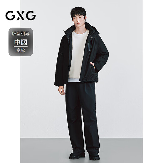 GXG男装 双色防风帽设计胸前防水拉链男士短款羽绒服  25冬季新品 黑色 M