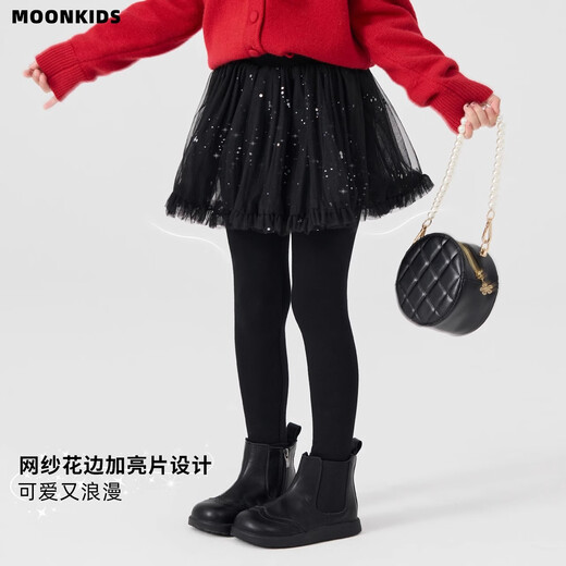 I.KARNOW Girls' Velvet Pants and Culottes Autumn and Winter Clothes Thickened Warm Fake Two-piece Pants Children's Leggings 2025 New Year Clothes 19741 Red + 2166 Velvet Culottes 130