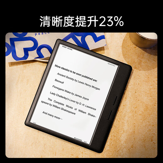 IReader new product launch Ocean5 Pro electronic paper book 7-inch smart e-ink screen reader eye protection tablet learning reading book Ocean5 Pro interstellar black stand-alone