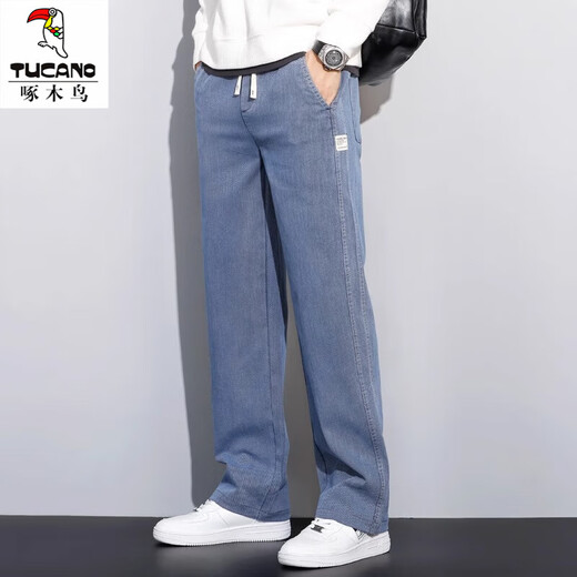 Woodpecker Casual Hosen Herren 2025 Frühjahr Neue Lose Breite Bein Gerade Hosen Herren Trendy Vielseitig Stretch Casual Hosen Herren 1048 Schwarz