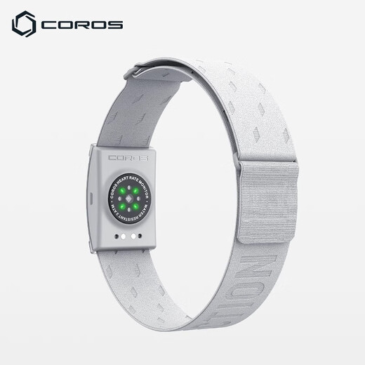 COROS COROS heart rate belt armband sports running and cycling training heart rate monitoring official authentic sunset orange