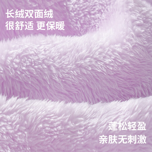 Baleno plush jacket for women winter 2025 new thickened fur one-piece double-sided lamb velvet women's age-reducing all-match top