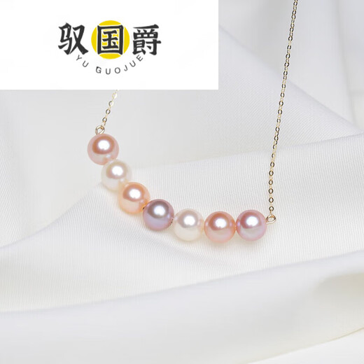 Yu Guojue gold color pearl necklace pendant smiley face style Passepartout clavicle necklace perfect round extremely bright gold necklace 7 points 5mm