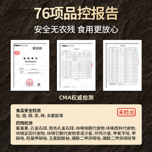 Xixianji Ningxia Yanchitan Lamb Raw Lamb Skewers 240g with Seasoning 180 Days Lamb BBQ Camping Ingredients