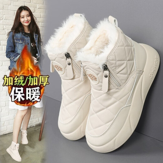 Belle's fur-in-one snow boots for women, winter velvet high-top cotton shoes, junior high school students' warm boots, beige, upgraded version 38