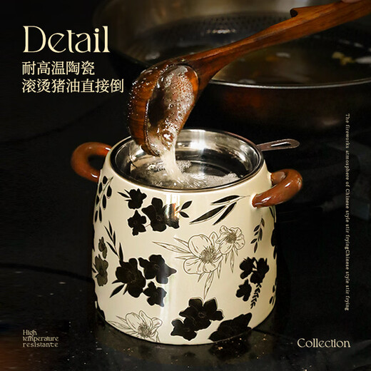 Sanmu Qinghe high-end ceramic lard oil tank large capacity high temperature resistant chili oil special tank national style storage tank household food grade ceramic cream white matching spoon + filter 1.2L