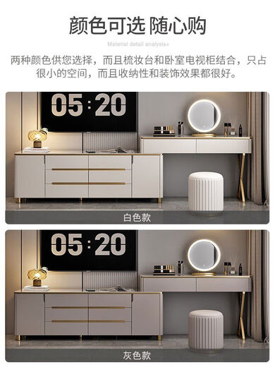 Cradle Rabbit solid wood light luxury slate dresser and drawer integrated bedroom storage cabinet multi-functional small apartment TV Light luxury cream white 1 point 2 lower cabinet + 1 point 2 dressing table + makeup stool + makeup mirror Ultra-new solid wood ecological plate natural double slate plate delivered to home including installation