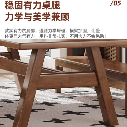 Huixun solid wood large board desk and dining table integrated into the living room work table home desk leisure area multi-person study table walnut color #big board table 140cm*80cm*75cm