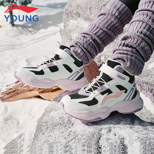Li Ning (LI-NING) children's shoes, children's cotton shoes, sports shoes, girls' plus velvet, water-repellent, shock-absorbing and rebound casual shoes 34YKCU224-4