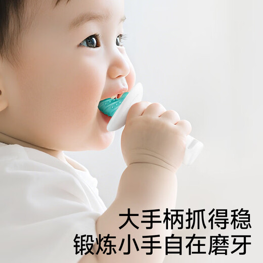 Jiaer Youyou Little Moon Teething Stick Soothing Teether Baby Silicone Teething Glue Oral Appetite Period 3-4-6 Months and Over Baby Prevents Hand-eating Recommended 4 Months+ Anti-Crying Teething Stick 4-piece Set