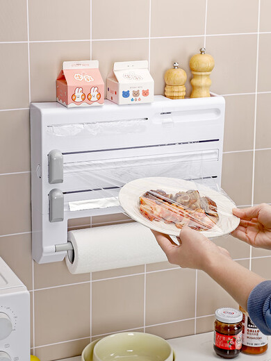 Xiaquxing cling film cutter refrigerator storage rack kitchen wall-mounted universal tear-free tinfoil cutting box storage artifact gray multi-functional model 0-30cm
